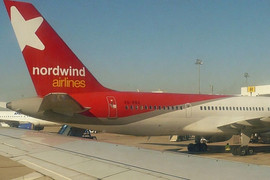 Lần đầu tiên Boeing 777 từ Nga tới Cam Ranh