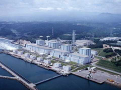 Nhật Bản có thể sẽ từ bỏ mục tiêu “phi hạt nhân”