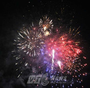 TP.HCM: Đã mắt với 'bữa tiệc' ánh sáng cuối năm