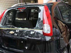 Hà Nội: Côn đồ chặn đầu, nã súng vào ô tô