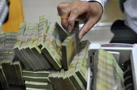 Ngân hàng thưởng Tết... vài trăm ngàn