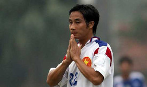 Quốc Vượng xin khất nợ Thanh Hóa