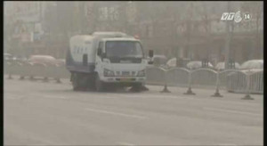 Ô nhiễm nguy hiểm bao trùm Bắc Kinh, dân sợ ra đường