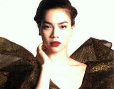 Hồ Ngọc Hà và Hồ Thị Ngọc Hà