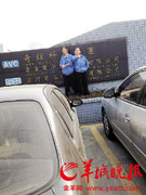 Bị quỵt lương, công nhân Trung Quốc đòi tự sát