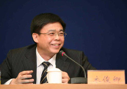 Lộ 'nhật ký tình trường', quan chức Trung Quốc mất ghế