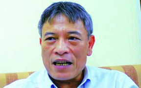 Bắt 3 lãnh đạo Công ty CP chứng khoán Tràng An