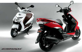Cận cảnh xe ga mới Yamaha Cygnus-X 2013