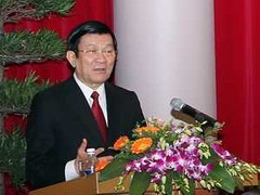 Văn phòng Chủ tịch nước tổng kết công tác năm 2012