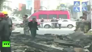 Video: Đoạn đường tự phát nổ lanh tanh bành