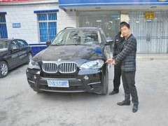Phá BMW vì giận mẹ vợ cũ, bị phạt hàng trăm triệu đồng