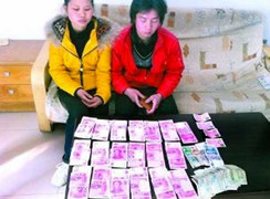 Rải hàng chục triệu ở ga tàu vì... quá căng thẳng