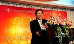 Ban Nội chính TƯ chính thức hoạt động từ ngày mai