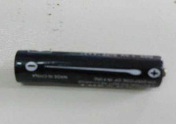 Bé 4 tuổi nuốt chửng cục pin