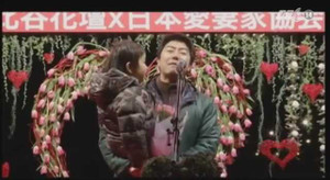 Hôm nay, đàn ông Nhật đồng loạt 'phát cuồng' vì vợ