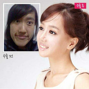 'Cô gái đàn ông' thành mỹ nữ sau 6 tuần