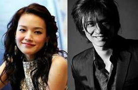 Thư Kỳ đã bí mật kết hôn với Phùng Đức Luân?