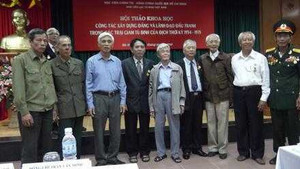 Tổ chức Ðảng trong ngục tù: Chuyện giờ mới kể