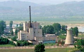 Vũ khí hạt nhân Triều Tiên có gì bí ẩn?