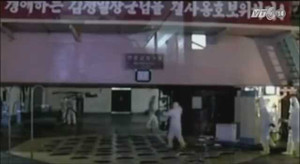 Clip: Triều Tiên chuẩn bị thử tên lửa tiếp theo