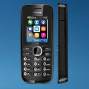 1 triệu đồng đã có 'dế' Nokia lướt net