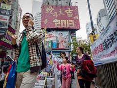 Nhà chiêm tinh châu Á dự đoán kinh tế năm Quý Tỵ