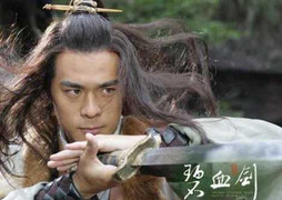 Hình tượng rắn trong truyện chưởng Kim Dung