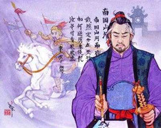 10 sự kiện lịch sử hào hùng qua các năm Tỵ