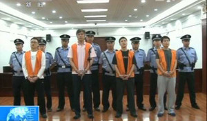 Bắt hàng loạt quan chức Liên đoàn bóng đá Trung Quốc