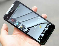 Giá bán HTC Butterfly chính hãng gây bất ngờ