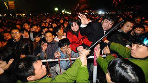 50.000 ấn đền Trần phát từ sáng 15 tháng Giêng