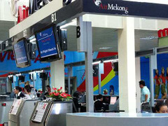 Hàng không lỗ chổng vó