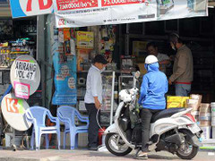 Mua bản quyền Ngoại hạng Anh, Canal plus toan tính gì?