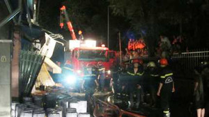 Nổ sập nhà thương tâm: Thuốc súng đã phát nổ ra sao?