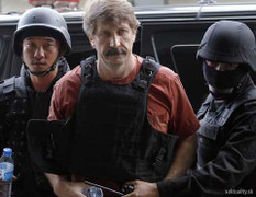 Vén màn thân phận kỳ bí của “Lái buôn tử thần”