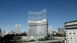 Video: Cao ốc ở Nhật Bản sụt dần và biến mất