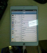 Trung Quốc 'nhái' iPad mini giá 2 triệu đồng