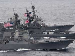 Mỹ triển khai hệ thống radar dải tần X thứ 2 tại Nhật