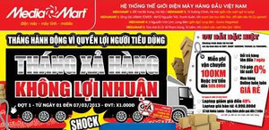 Media Mart xả hàng không lợi nhuận