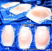 Khôi hài trò lừa đeo bụng bầu giả tiền triệu xí ghế tàu