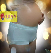 Thế giới 24h: Giả có bầu để được đi tàu