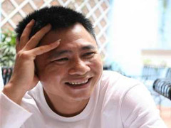 Phì cười với 'phiếu bố ngoan' của Tự Long