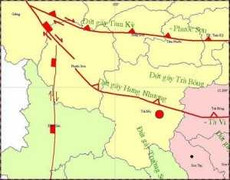 Động đất lại tiếp diễn ở Sông Tranh 2