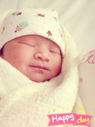 Vũ Thu Phương lần đầu khoe con gái kháu khỉnh