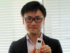 Ấn tượng điện thoại nhẹ như... hộp diêm