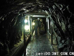 Hàn Quốc phát hiện địa đạo Triều Tiên cách Seoul 44km