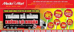 Media Mart tiếp tục