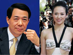 Bạc Hy Lai bị cáo buộc cưỡng hiếp trẻ vị thành niên