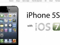 Hé lộ thông tin tính năng 'sát thủ' của iPhone 5s