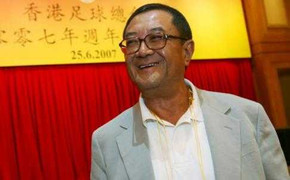 Gặp VN, Hong Kong tăng mức thưởng 'khủng'